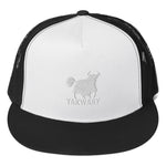 YAKWARY Women Trucker Cap